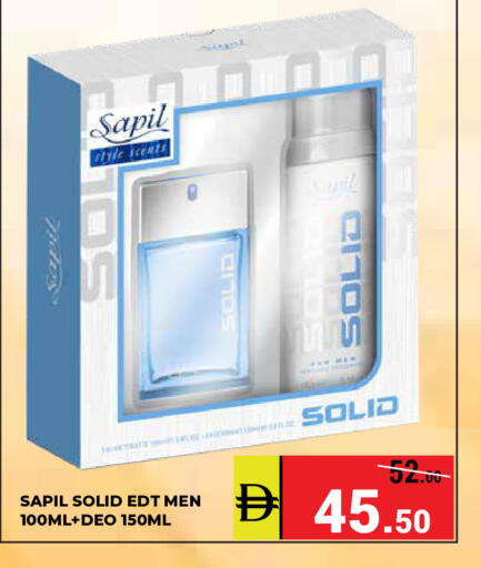 available at Kerala Hypermarket in UAE - Ras al Khaimah