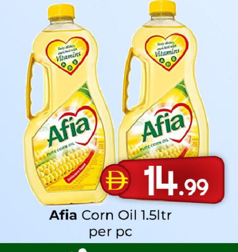 available at Mubarak Hypermarket Sharjah in UAE - Sharjah / Ajman
