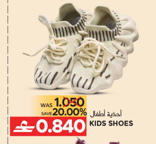 available at مركز هدايا التنين in عُمان - مسقط‎