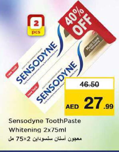 available at Nesto Hypermarket in UAE - Al Ain