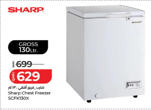 available at لولو هايبرماركت in قطر - الوكرة
