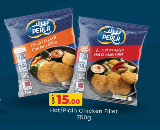available at Rawabi Hypermarket in Qatar - Al Rayyan