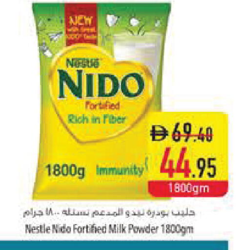 available at Safeer Market in UAE - Al Ain