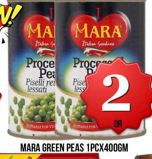 Peas available at Dubai Shopping Center in Qatar - Doha