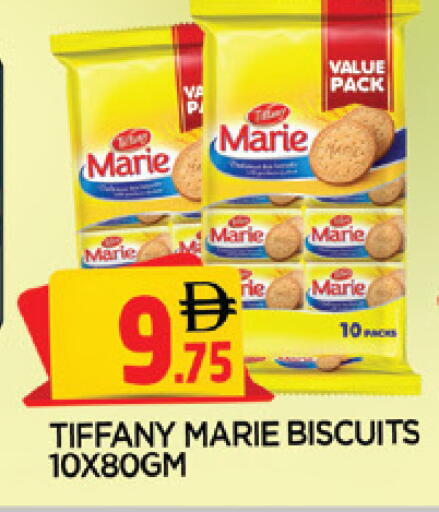 available at AL MADINA in UAE - Sharjah / Ajman