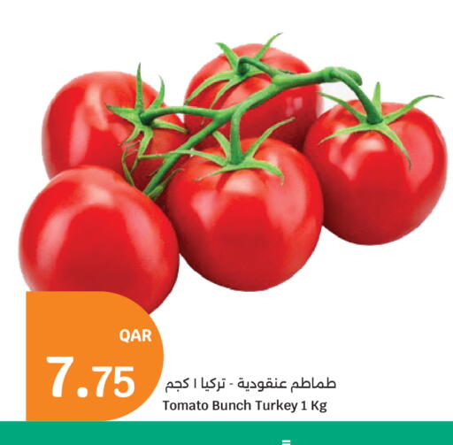 Tomato from Turkey available at سيتي هايبرماركت in قطر - الدوحة
