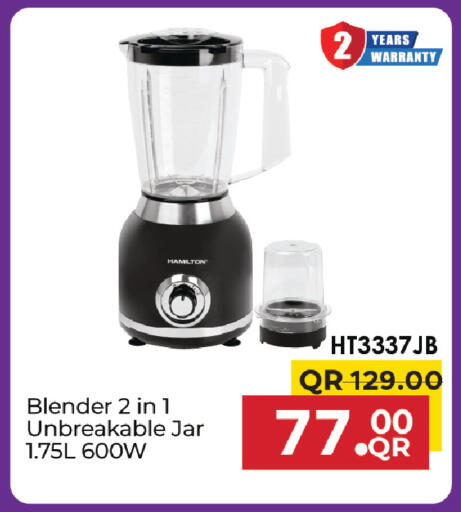 available at مركز التموين العائلي in قطر - الشحانية