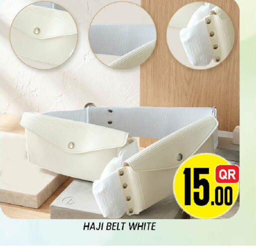available at دوحة ستوب انح شوب هايبرماركت in قطر - الدوحة
