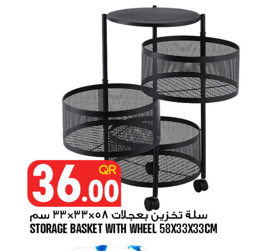 available at Food Palace Hypermarket in Qatar - Al Wakra