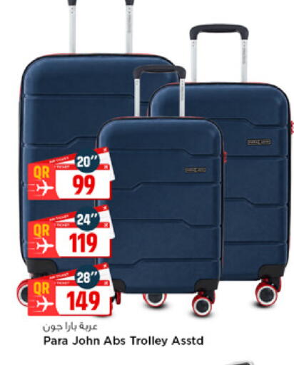 available at Marza Hypermarket in Qatar - Doha