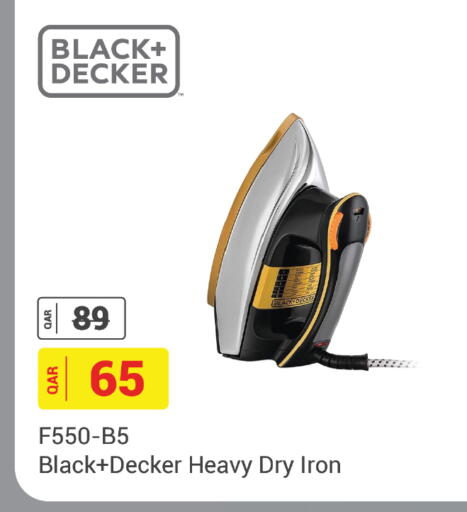available at كنز ميني مارت in قطر - الشمال