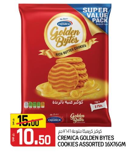 available at كنز ميني مارت in قطر - الشحانية