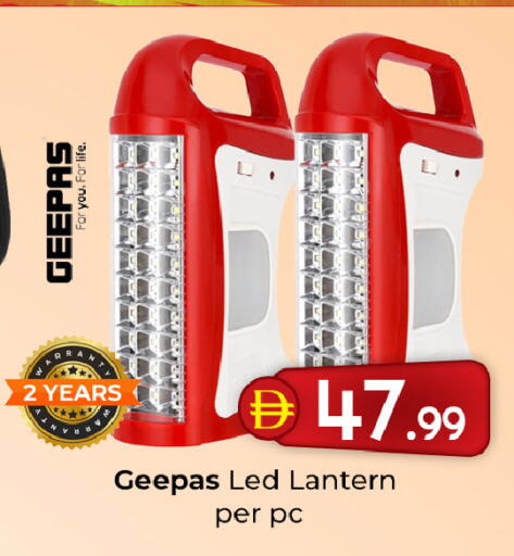 available at Mubarak Hypermarket Sharjah in UAE - Sharjah / Ajman