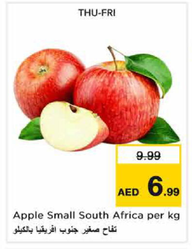 Apple from South Africa available at نستو هايبرماركت in الإمارات العربية المتحدة , الامارات - أبو ظبي