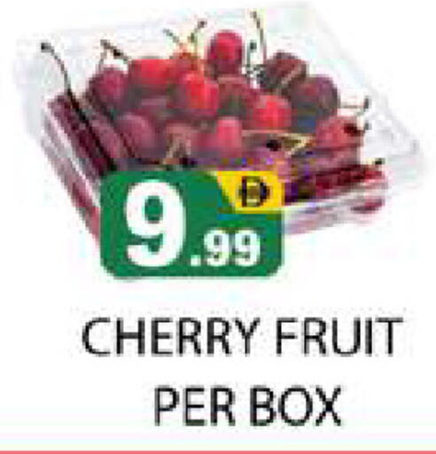 Cherry available at Zain Mart Supermarket in UAE - Ras al Khaimah