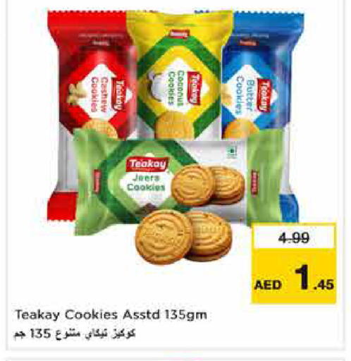 available at نستو هايبرماركت in الإمارات العربية المتحدة , الامارات - أبو ظبي