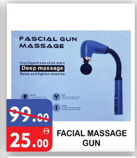 available at يونايتد هيبر ماركت in الإمارات العربية المتحدة , الامارات - دبي