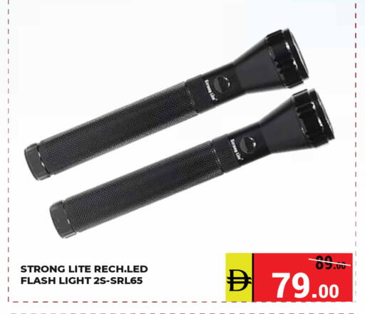 available at Kerala Hypermarket in UAE - Ras al Khaimah
