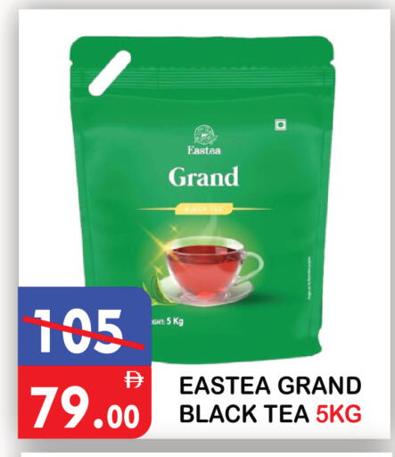 available at يونايتد هيبر ماركت in الإمارات العربية المتحدة , الامارات - دبي