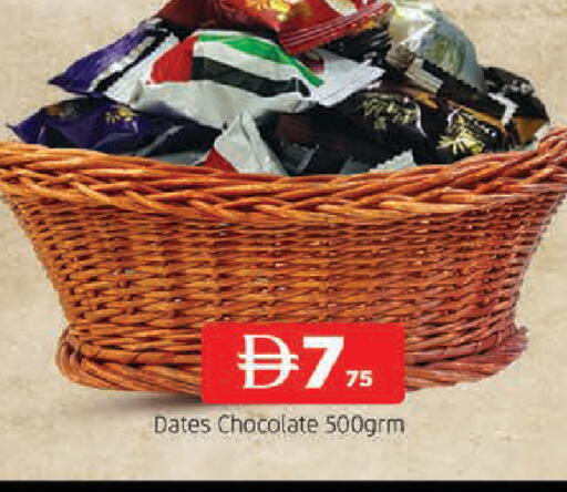 available at AL MADINA in UAE - Sharjah / Ajman