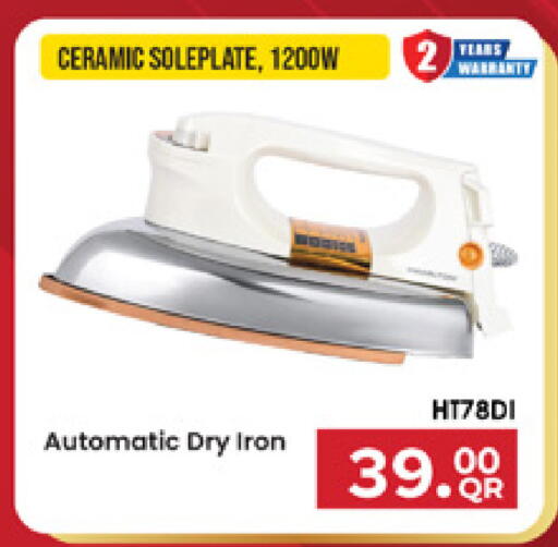available at Marza Hypermarket in Qatar - Doha