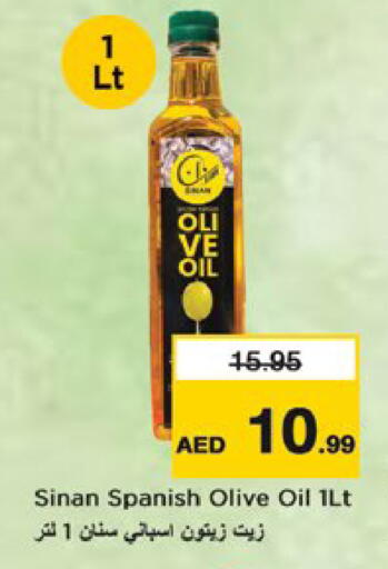 available at Nesto Hypermarket in UAE - Ras al Khaimah
