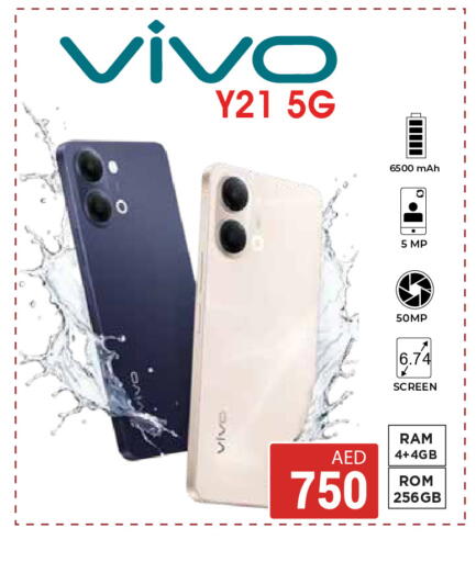 available at Kerala Hypermarket in UAE - Ras al Khaimah