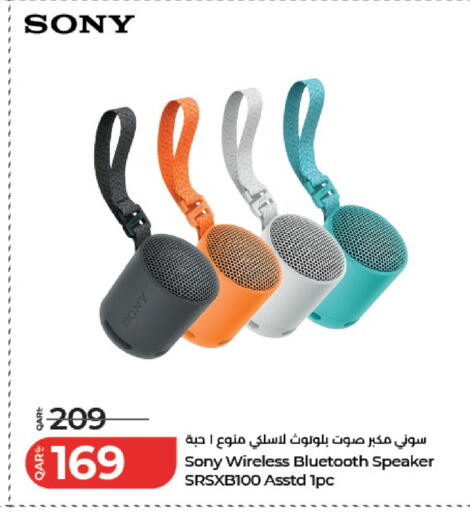 available at LuLu Hypermarket in Qatar - Al Daayen