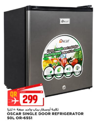 available at Marza Hypermarket in Qatar - Doha