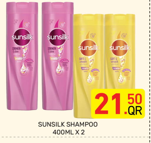 available at Majlis Hypermarket in Qatar - Al Rayyan
