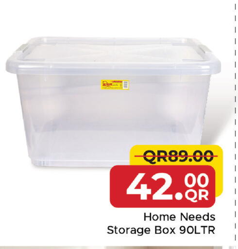 available at مركز التموين العائلي in قطر - الشحانية