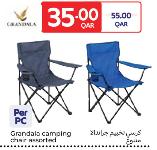 available at Carrefour in Qatar - Umm Salal