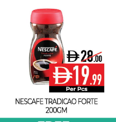 available at Delice Supermarket in UAE - Abu Dhabi