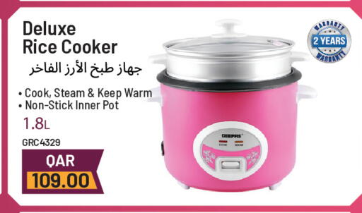 available at مجموعة ريجنسي in قطر - الوكرة