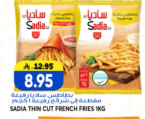 available at Grand Hyper in KSA, Saudi Arabia, Saudi - Jeddah