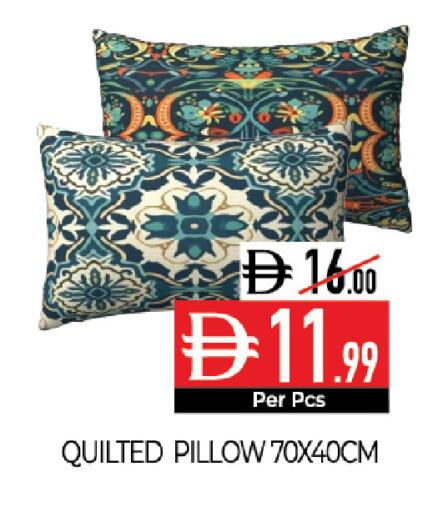 available at ديلايس سوبرماركت in الإمارات العربية المتحدة , الامارات - أبو ظبي