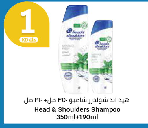 available at City Hypermarket in Kuwait - Ahmadi Governorate