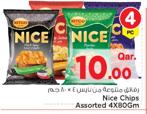 Potato Paprika available at Mark & Save  in Qatar - Umm Salal