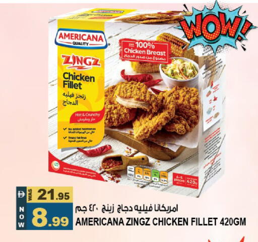 available at هاشم هايبرماركت in الإمارات العربية المتحدة , الامارات - الشارقة / عجمان