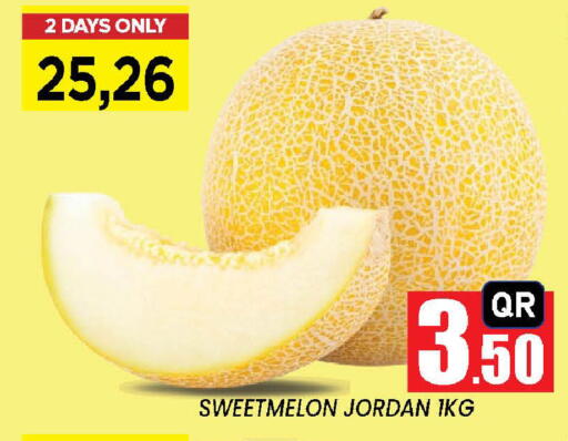 from Jordan available at New Stop n Shop @Fereej Bin Omran in Qatar - Doha