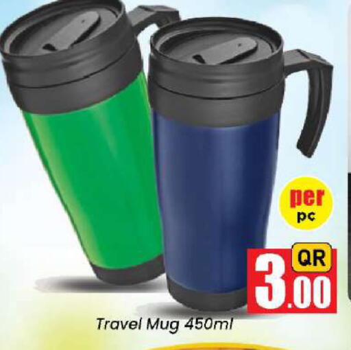 available at Doha Daymart in Qatar - Doha