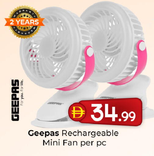 available at Mubarak Hypermarket Sharjah in UAE - Sharjah / Ajman