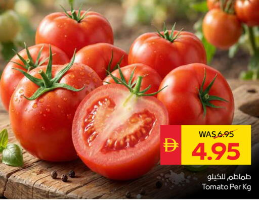 Tomato available at سبار هايبرماركت in الإمارات العربية المتحدة , الامارات - أبو ظبي
