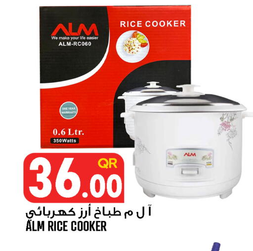 available at Food Palace Hypermarket in Qatar - Al Wakra