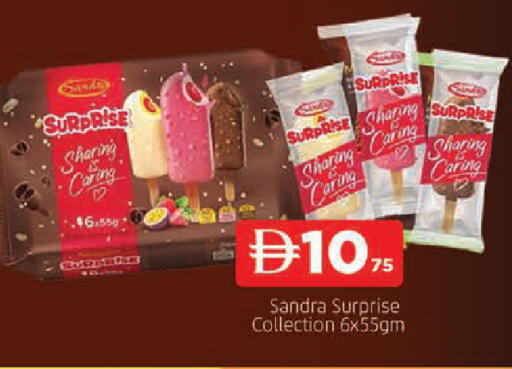 available at AL MADINA in UAE - Sharjah / Ajman