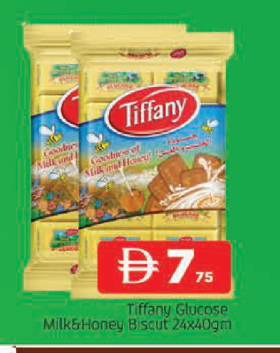 available at AL MADINA in UAE - Sharjah / Ajman