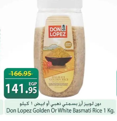 available at Spinneys  in Egypt - Cairo
