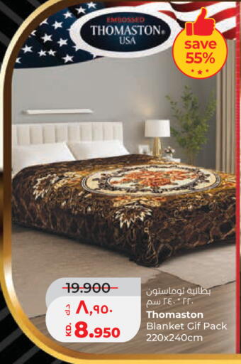 available at Lulu Hypermarket  in Kuwait - Ahmadi Governorate