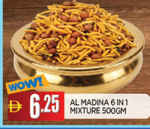 available at AL MADINA in UAE - Sharjah / Ajman
