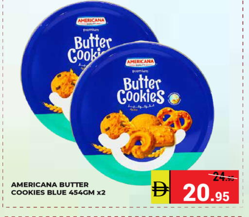 available at Kerala Hypermarket in UAE - Ras al Khaimah